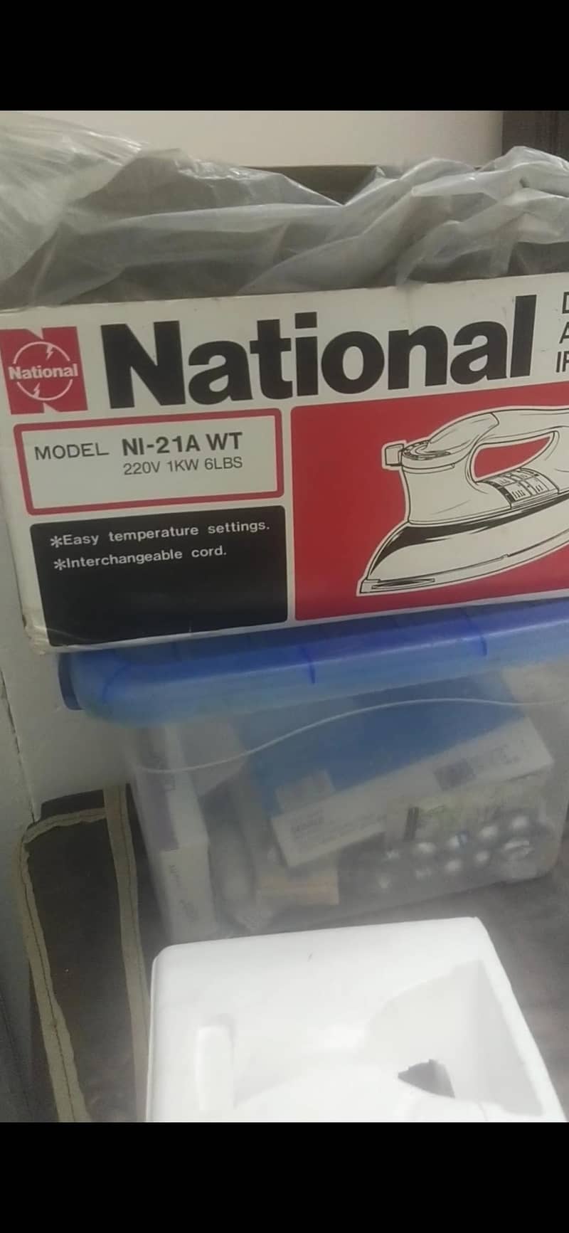 natoinal iron box pack orignal made in japan - Irons - 1120687939