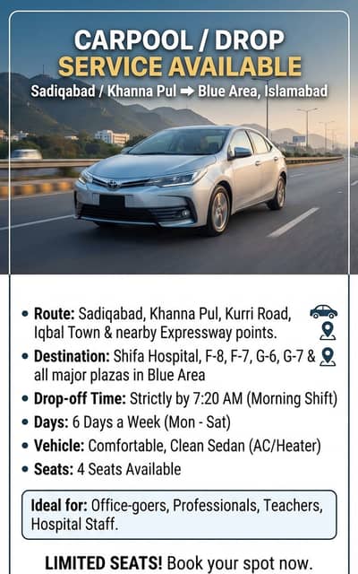 Pick & Drop Service Rawalpindi Sadiqabad to Blue Area