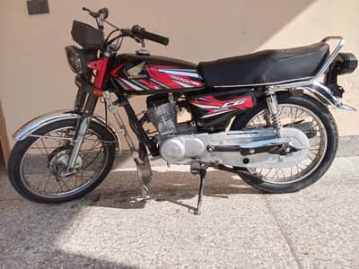 for sale