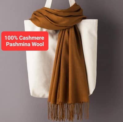 premium kashmiri shawl brown winter warm