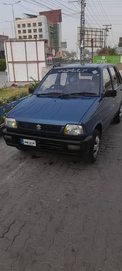 Suzuki Mehran VXR 2009