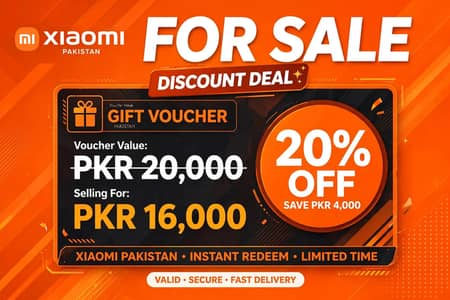 Xiaomi 20K Gift Card