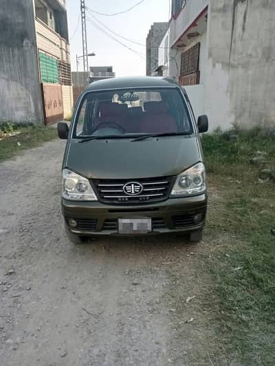 FAW X PV 7 Seater Family Mini Van