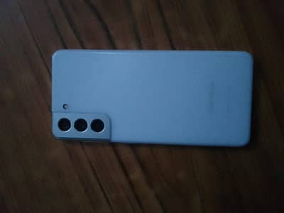 Samsung Mobile S21
