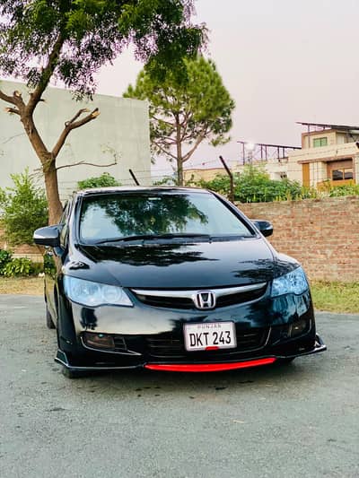 Hyundai Other 2008