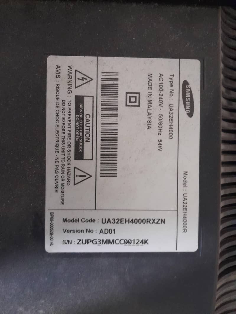 Samsung LCD 0