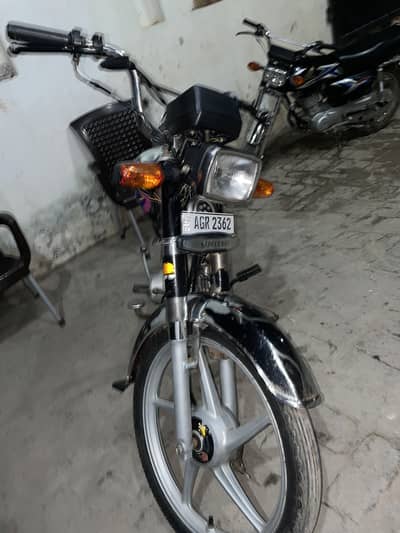 United alloy rims 2021 model