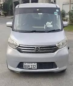 Nissan Roox 2014