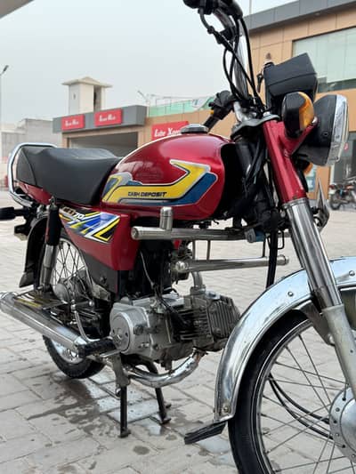 Honda CD70
