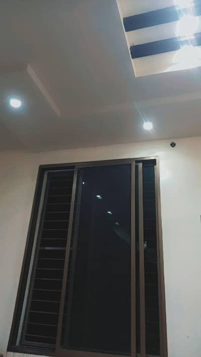 ALUMINIUM WINDOW