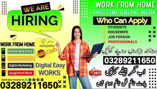 Online Job - Typing Job-Data Entry - Home Base- Other Jobs- Part Time