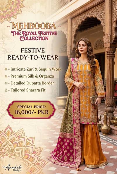 Net 3 peice dress Laam brand