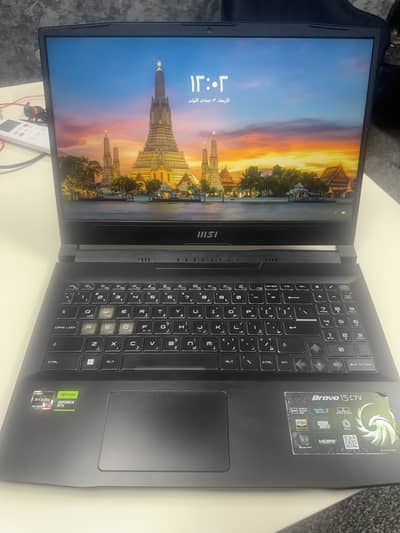 Msi Bravo 15C7V