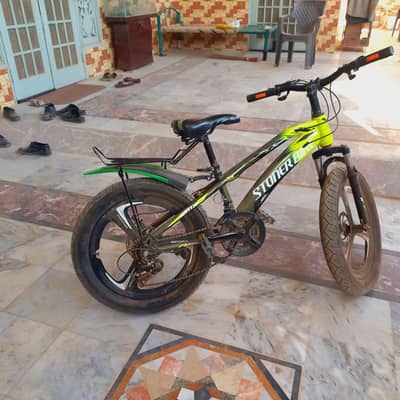 cycle for sale