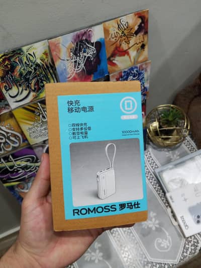 romoss original 1 year money back warranty