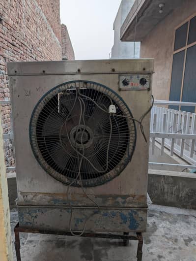 air cooler