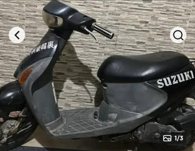 Suzuki petrol Scooty