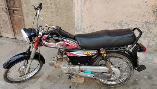 unique 70 bike model 2019