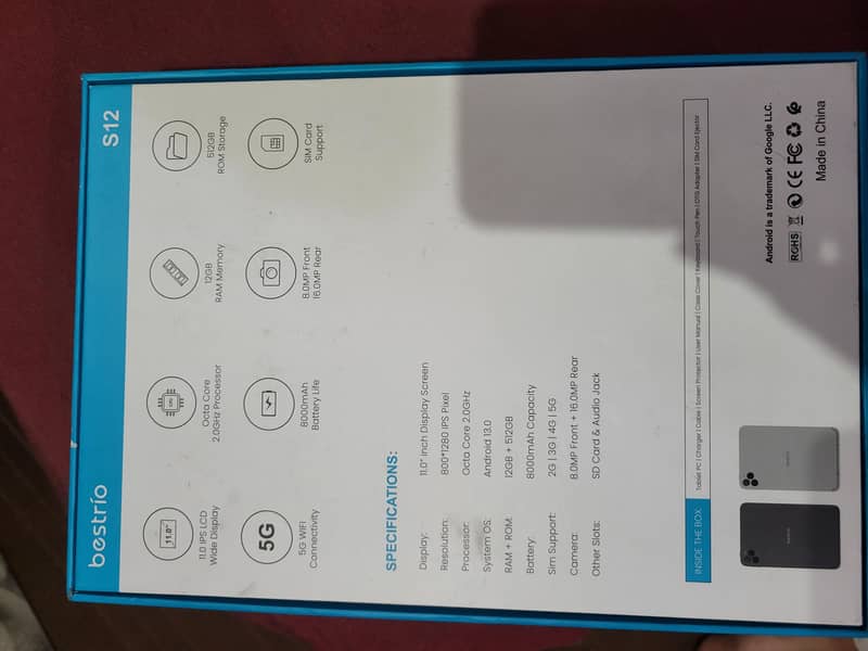 bretrio S12 Android tablet 5g 4