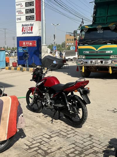 Yamaha YBR 125 2026