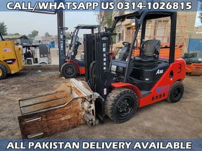 2016 HANGCHA 3 Ton Bale Clamp Forklift / Fork Lifter for Sale in KHI