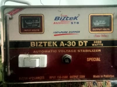 Bilkul ok H Biztake stabilizer