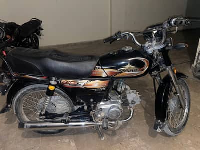 union star 2025 70cc