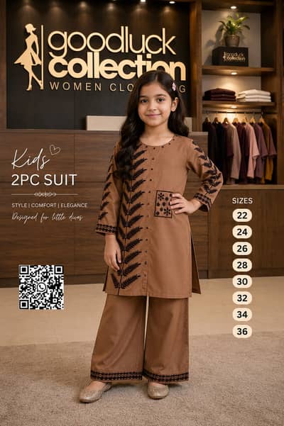Kids 2PC Embroidered Suit - Sizes 22 To 36 - 2 Piece