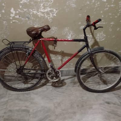 26". cycle
