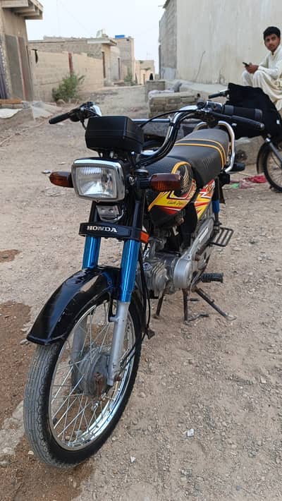 Honda CD 70 2020