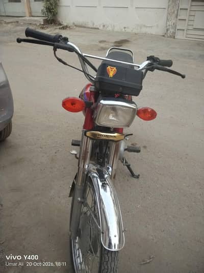 Honda cg 125 Sialkot number