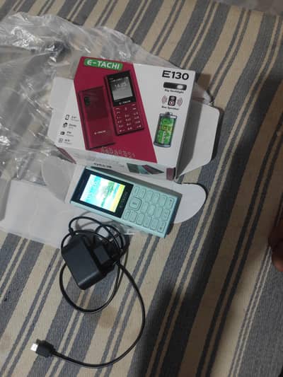 E-Tachi E5310