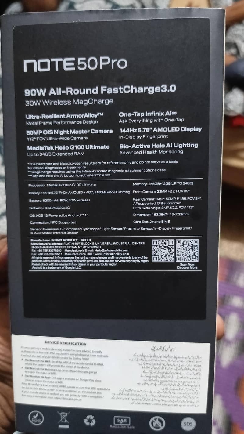 Infinix Note 50 Pro 1