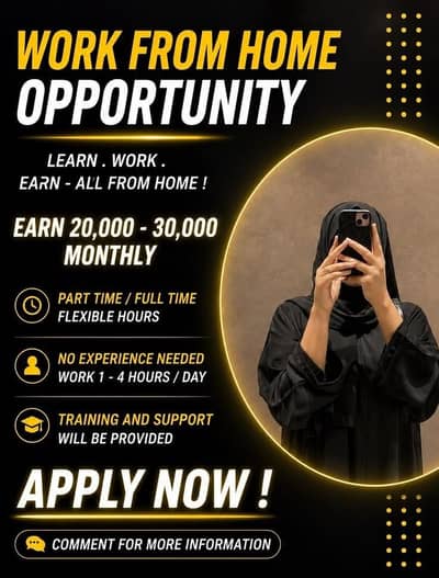 work from home digital marketing jobs