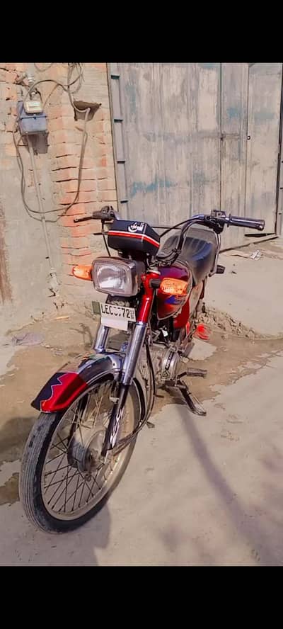 azeemabad village
