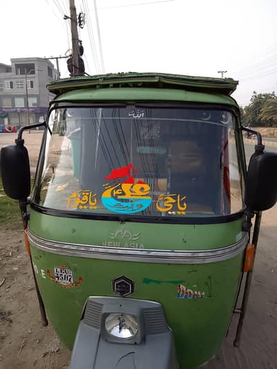 Condition achi ha serious buyer contact kry