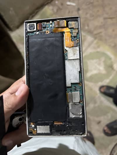 Sony XZ