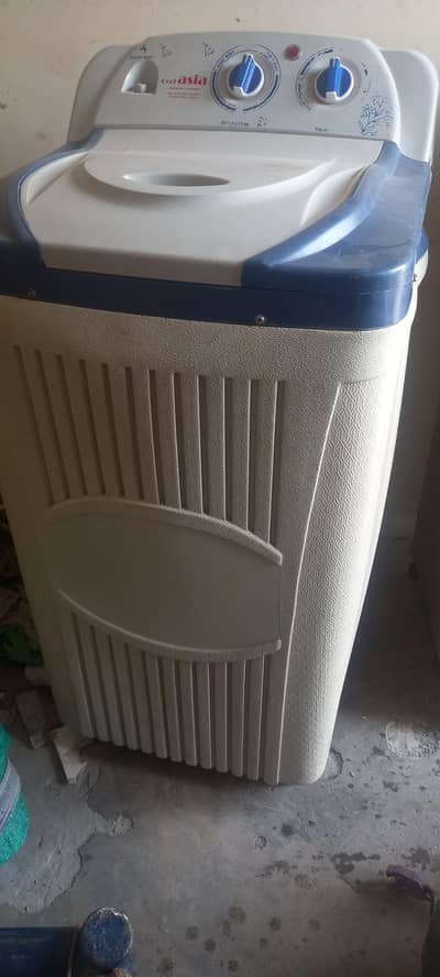 cool Asia washing machine