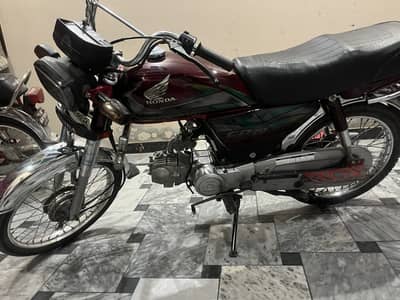 For Sale