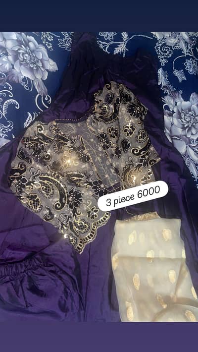 frock