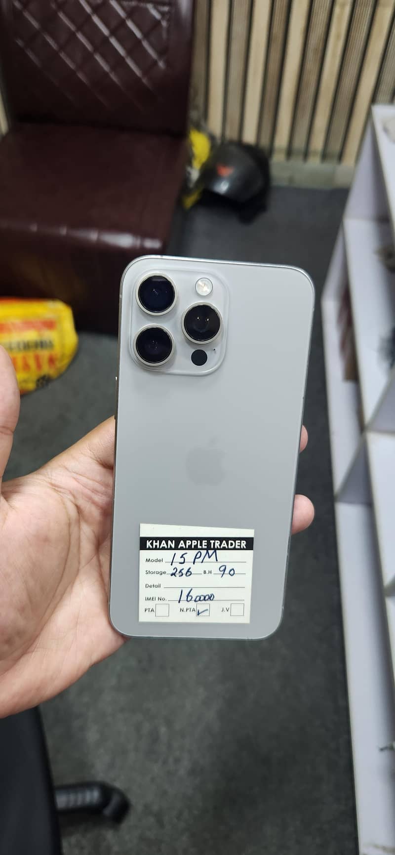 Apple iPhone 15 Pro Max 0