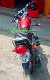Honda 125 CG