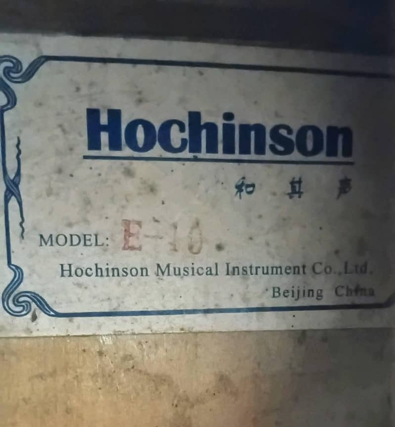 hochinson model E-10 4