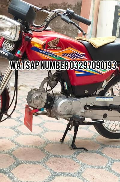 Honda 70 cc motorcycle 2020 ka model hai engine bilkul ok