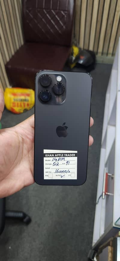 Apple iPhone 14 Pro Max