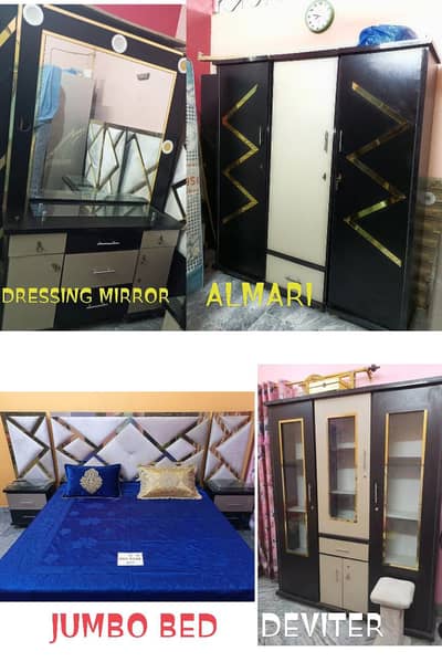 Furnitute set