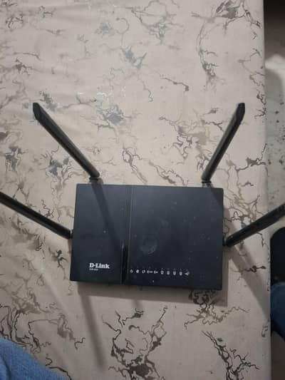 AC1200 Wi-Fi Gigabit Router DIR-825
