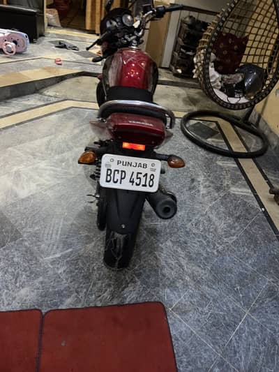 Yamaha YBR 124