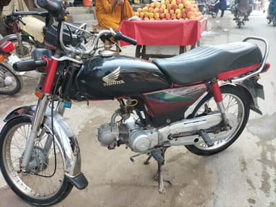 Honda Cd 70 model 2017