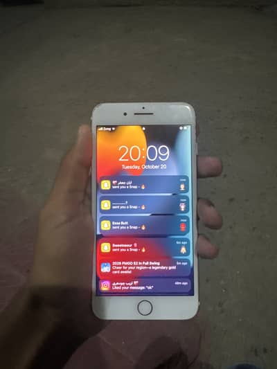 Apple iPhone 7 Plus
